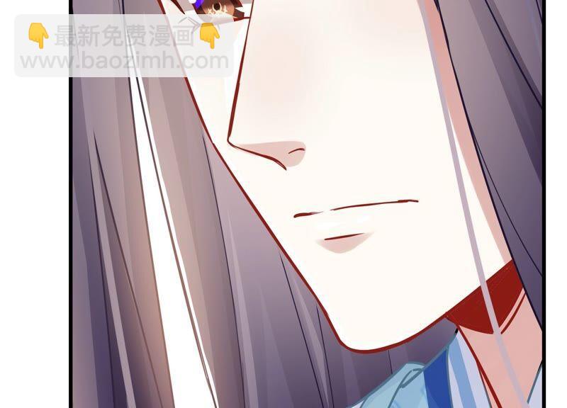 第38话 不能再让他伤心了(1/2)-第46话