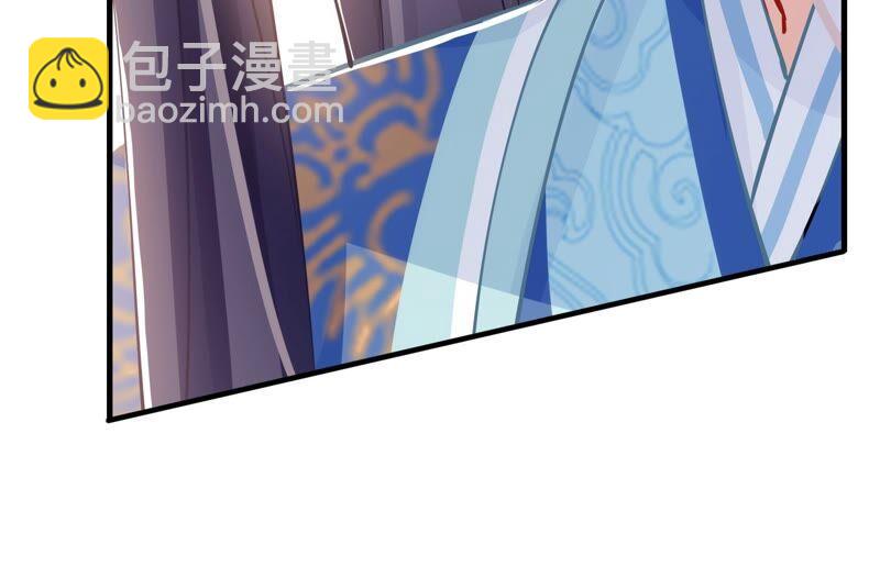 第38话 不能再让他伤心了(1/2)-第46话