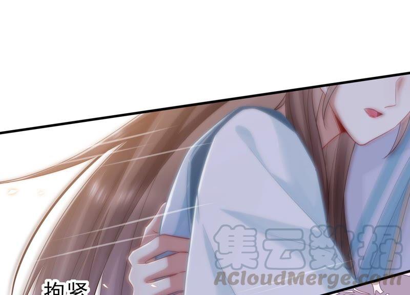 第38话 不能再让他伤心了(1/2)-第46话