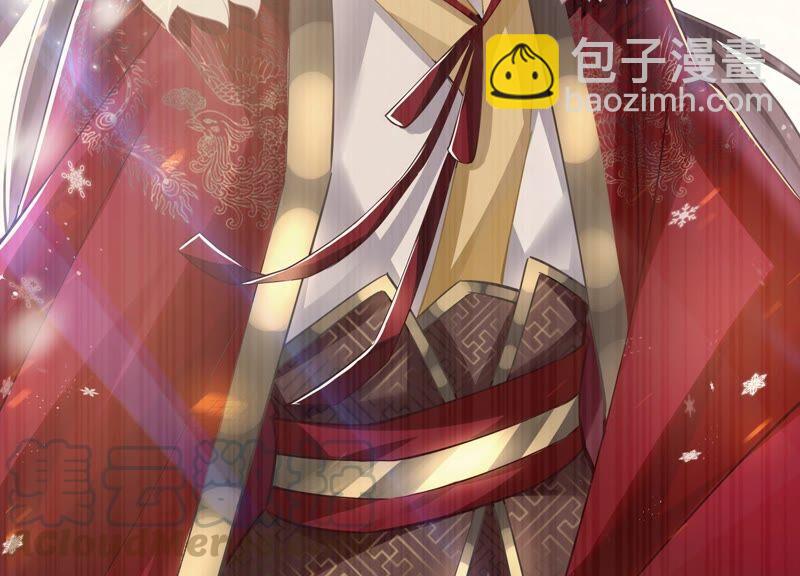 第38话 不能再让他伤心了(1/2)-第46话