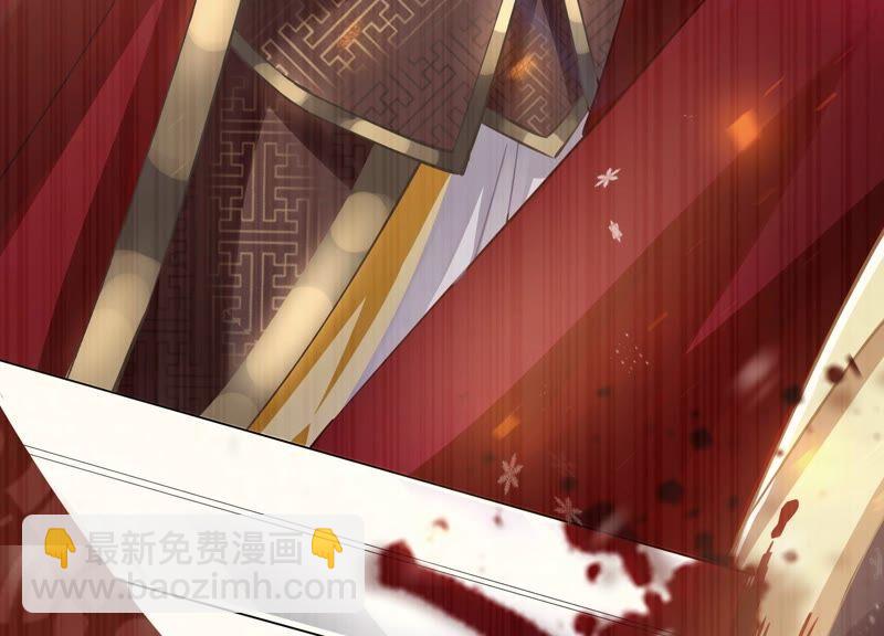 第38话 不能再让他伤心了(1/2)-第46话