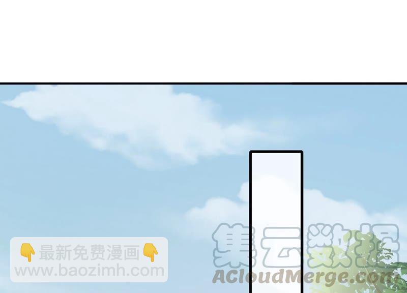 第38话 不能再让他伤心了(1/2)-第46话