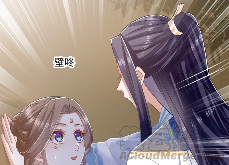 第38话 不能再让他伤心了(1/2)-第46话