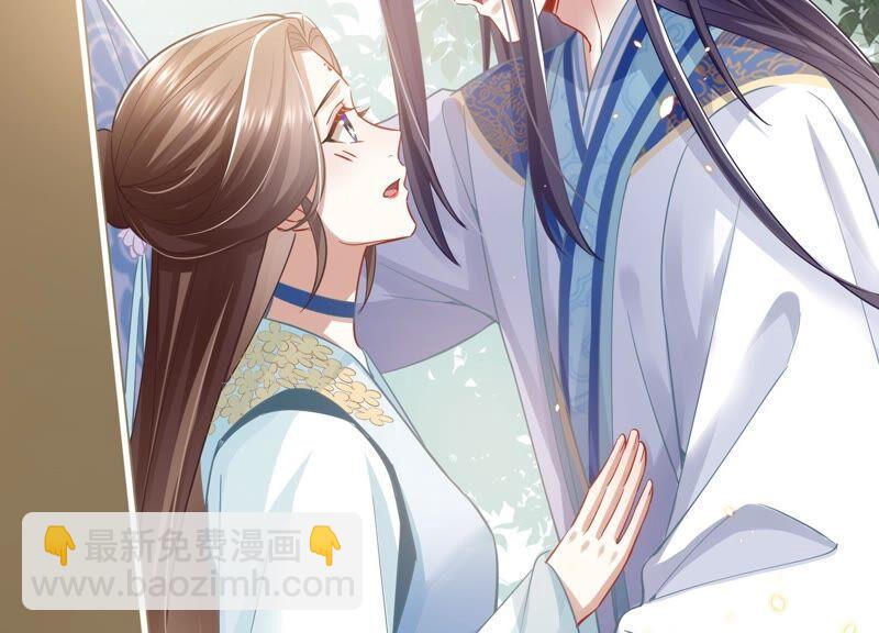 第38话 不能再让他伤心了(1/2)-第46话