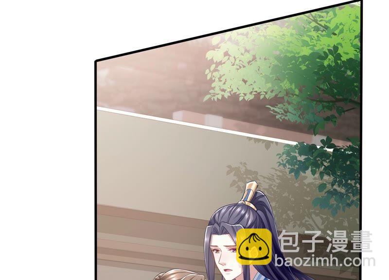 第38话 不能再让他伤心了(1/2)-第46话