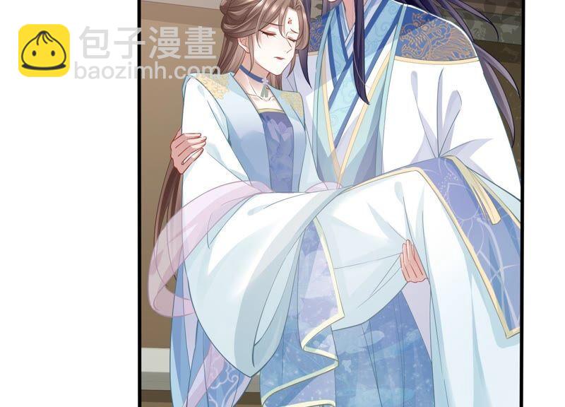 第38话 不能再让他伤心了(1/2)-第46话