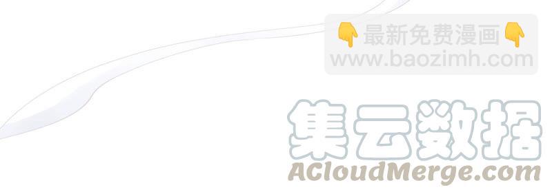 第40话 我终于出来啦！(1/2)-第48话