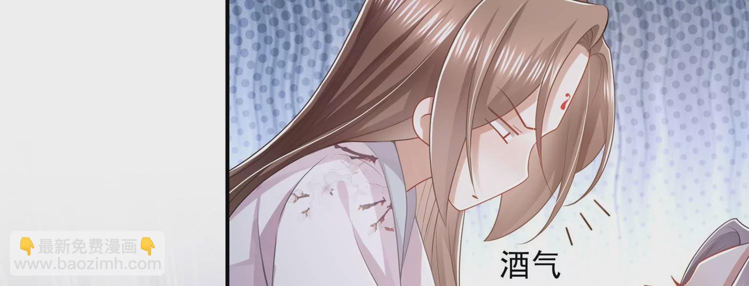 第138话 爱不是自私自利(1/2)-第148话