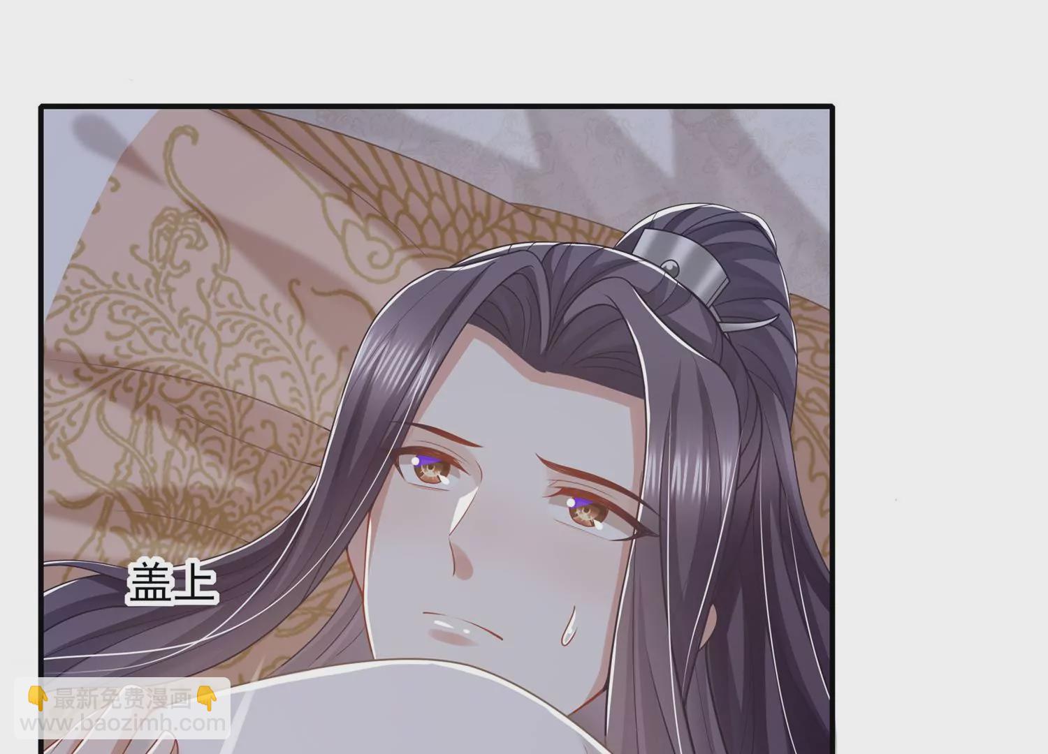 第138话 爱不是自私自利(1/2)-第148话