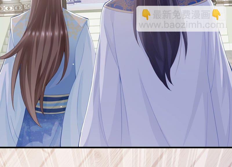 第46话 畏罪自杀(1/2)-第54话