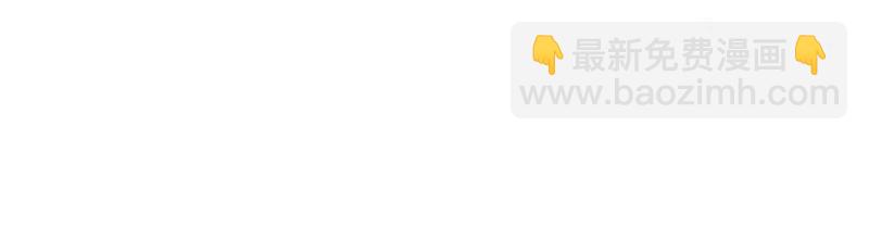 第46话 畏罪自杀(1/2)-第54话