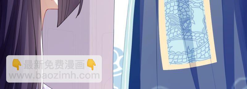 第46话 畏罪自杀(1/2)-第54话