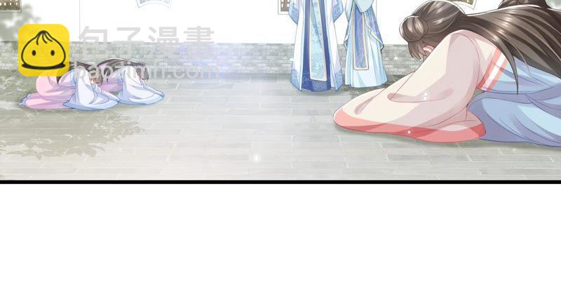 第46话 畏罪自杀(1/2)-第54话