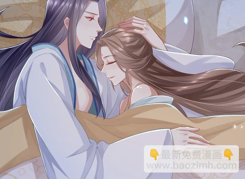 第48话 不堪的过去(1/2)-第56话