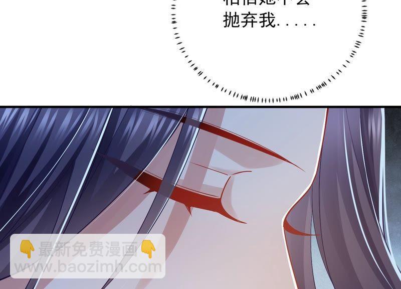 第48话 不堪的过去(1/2)-第56话