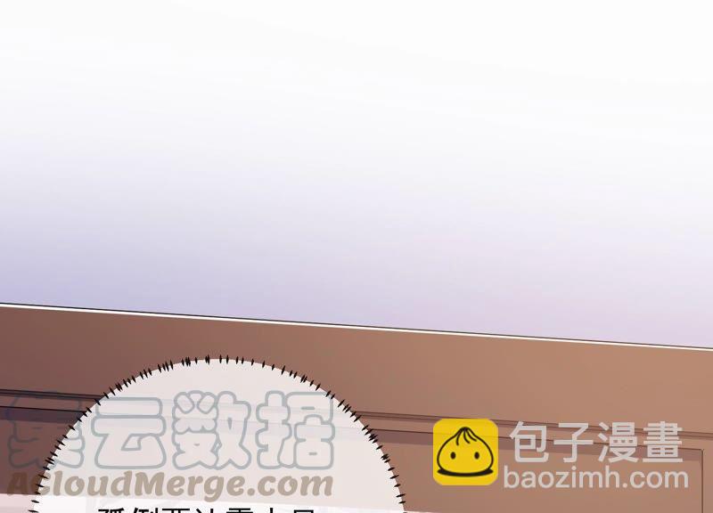 第48话 不堪的过去(1/2)-第56话