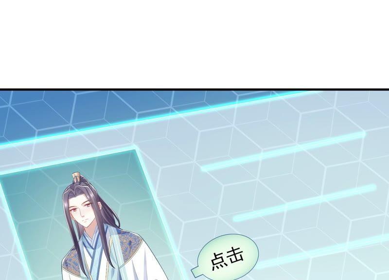 第48话 不堪的过去(1/2)-第56话