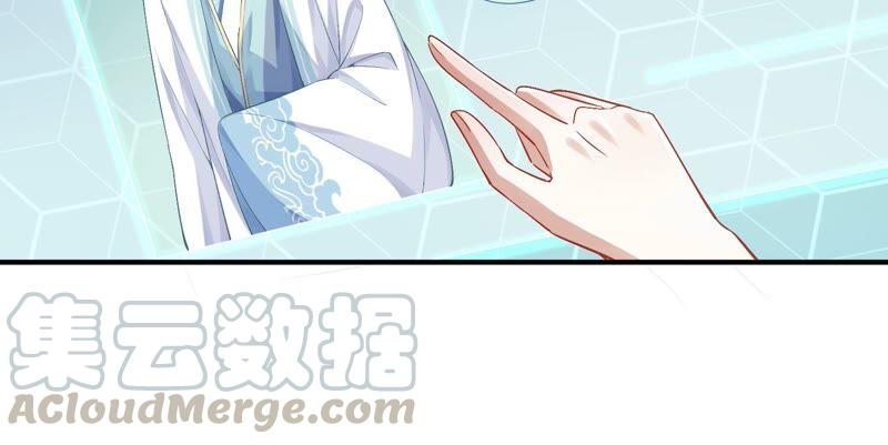 第48话 不堪的过去(1/2)-第56话