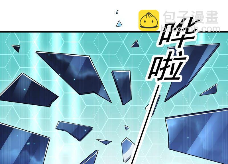 第48话 不堪的过去(1/2)-第56话