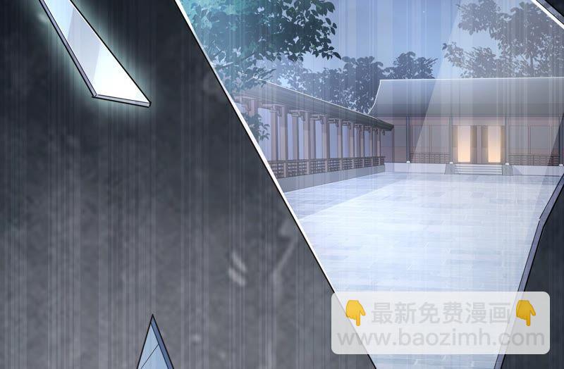 第48话 不堪的过去(1/2)-第56话