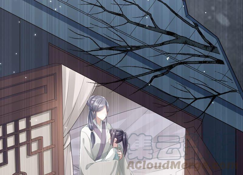 第48话 不堪的过去(1/2)-第56话