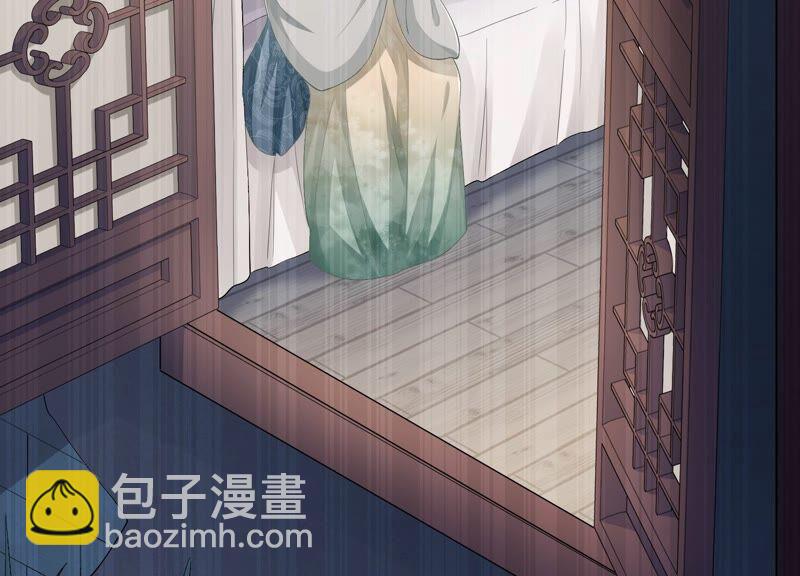 第48话 不堪的过去(1/2)-第56话