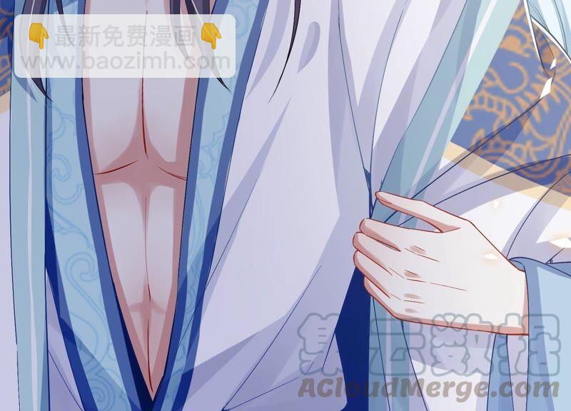 第48话 不堪的过去(1/2)-第56话