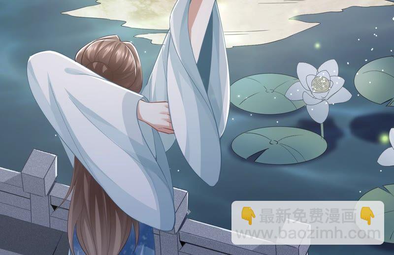 第50话 王上秘辛(1/2)-第58话