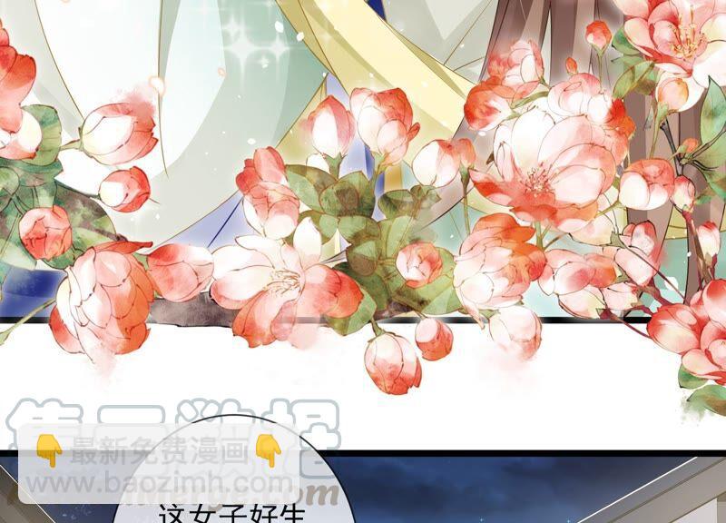 第52话 可算等到你(1/2)-第60话