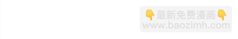 第52话 可算等到你(1/2)-第60话