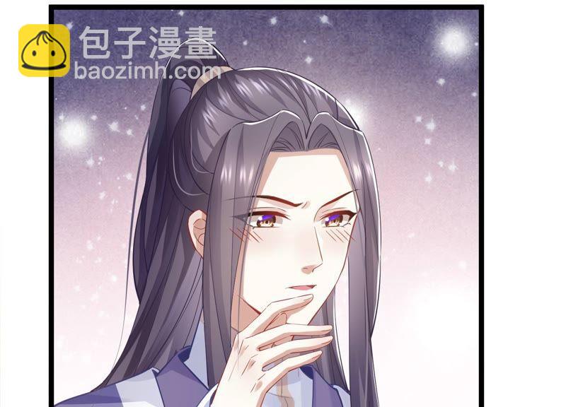 第52话 可算等到你(1/2)-第60话