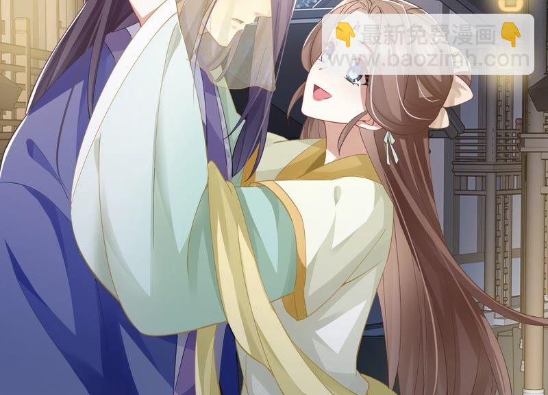 第52话 可算等到你(1/2)-第60话