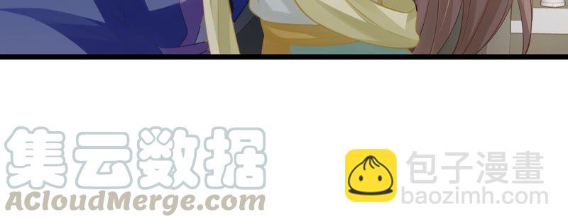 第52话 可算等到你(1/2)-第60话