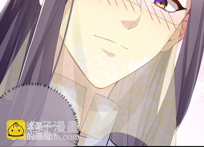 第52话 可算等到你(1/2)-第60话