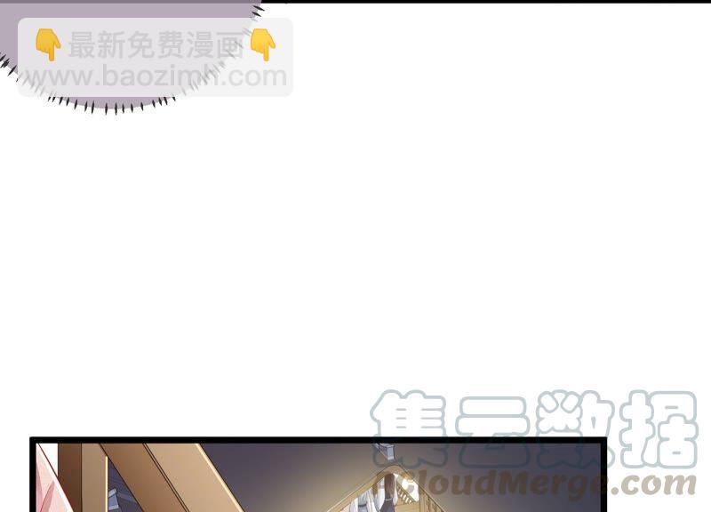 第52话 可算等到你(1/2)-第60话