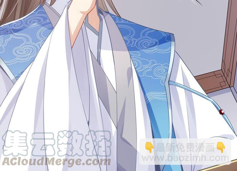 第52话 可算等到你(1/2)-第60话