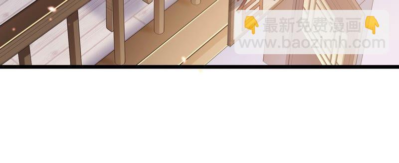 第52话 可算等到你(1/2)-第60话