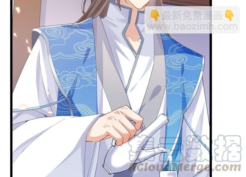 第52话 可算等到你(1/2)-第60话