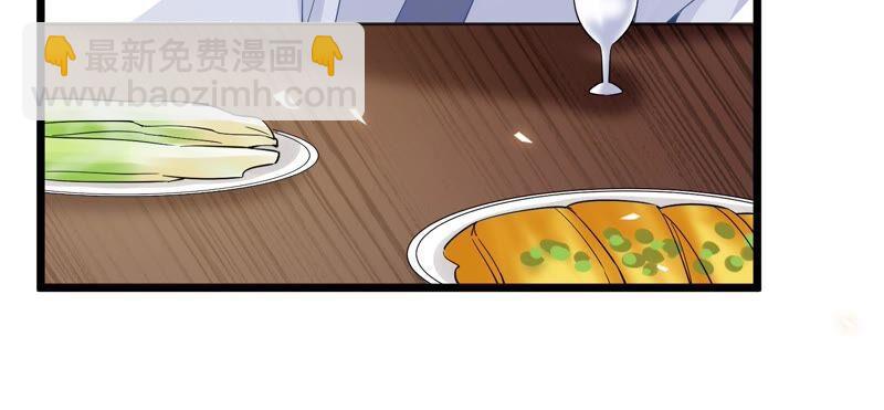 第52话 可算等到你(1/2)-第60话