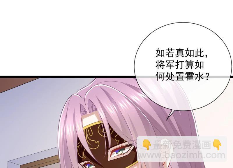 第52话 可算等到你(1/2)-第60话