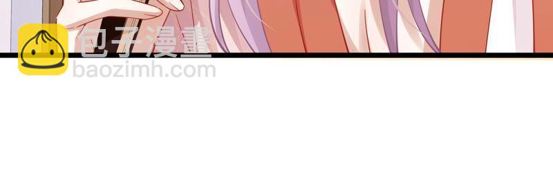 第52话 可算等到你(1/2)-第60话