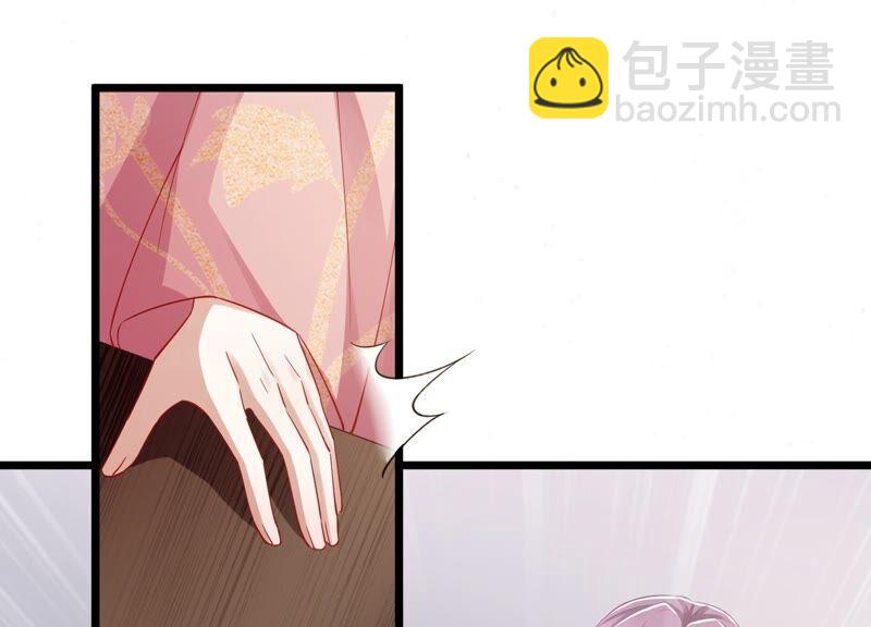 第52话 可算等到你(1/2)-第60话