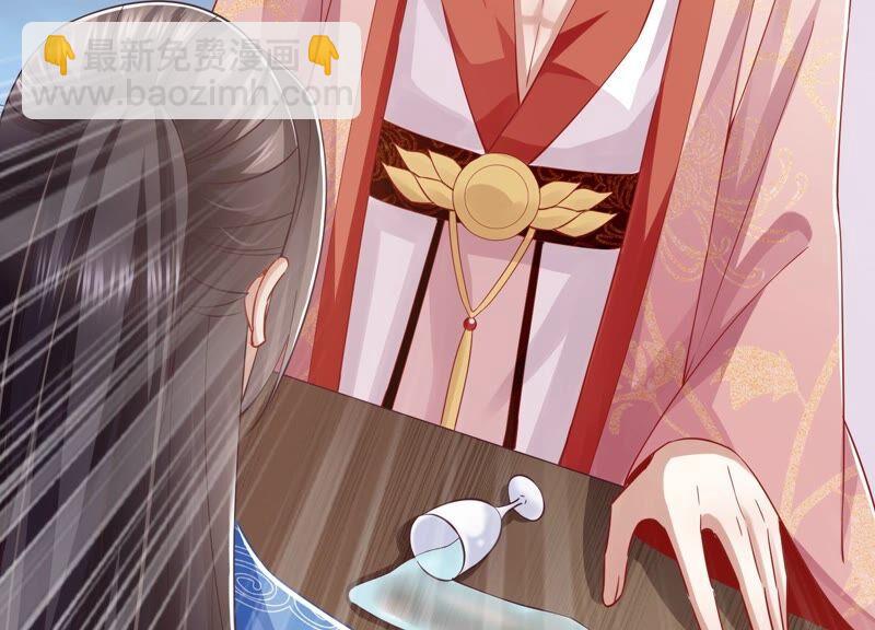 第52话 可算等到你(1/2)-第60话