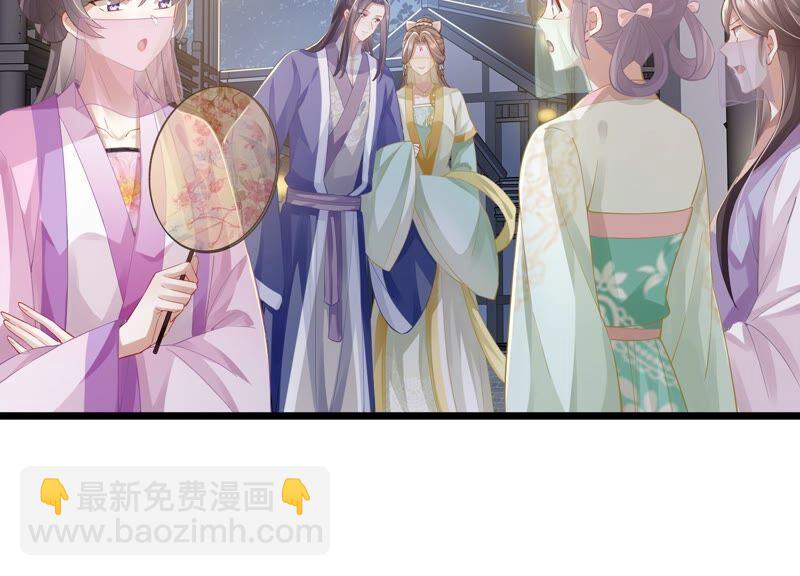 第52话 可算等到你(1/2)-第60话