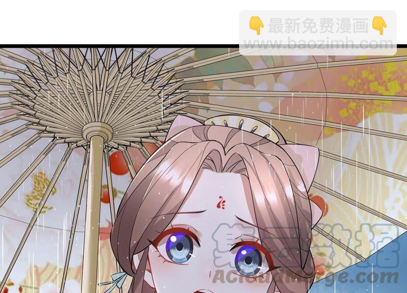 第54话 醋味熏天(1/2)-第62话