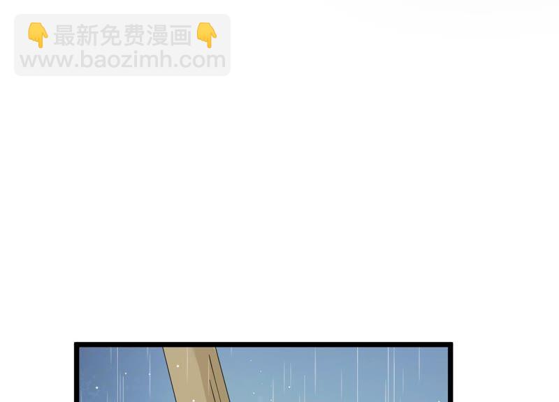 第54话 醋味熏天(1/2)-第62话