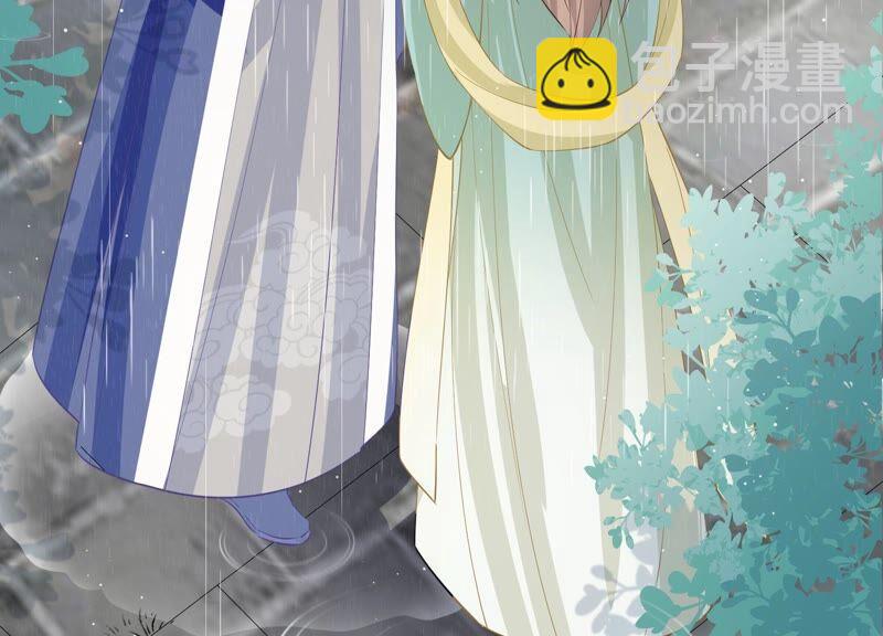 第54话 醋味熏天(1/2)-第62话