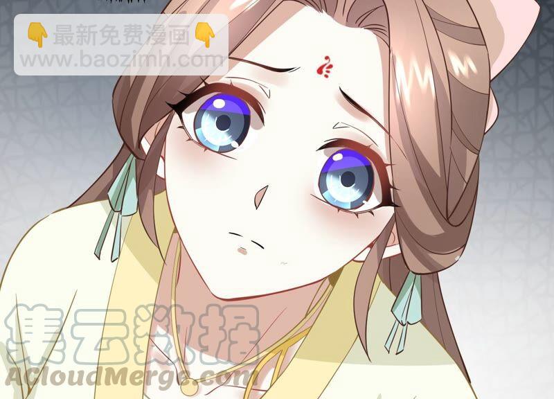 第54话 醋味熏天(1/2)-第62话