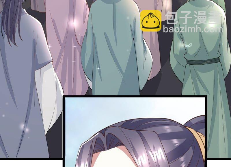 第54话 醋味熏天(1/2)-第62话