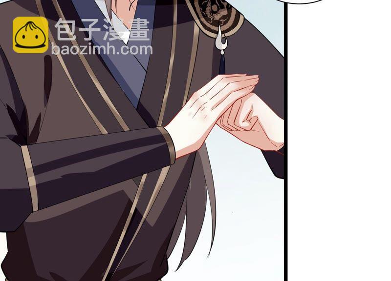 第54话 醋味熏天(1/2)-第62话